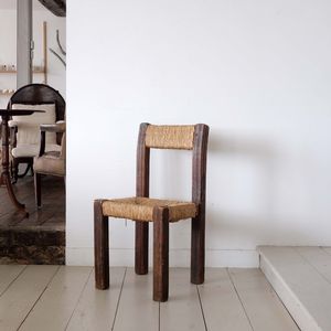 Brutalist Side Chair