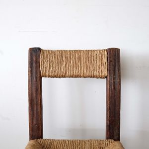 Brutalist Side Chair