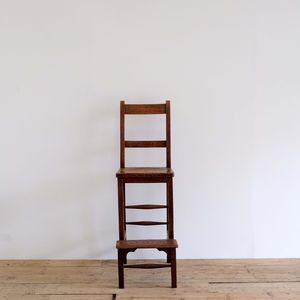 English High Chair