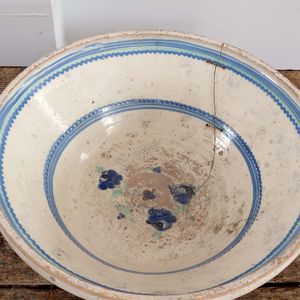 Large Antique Tian Bowl