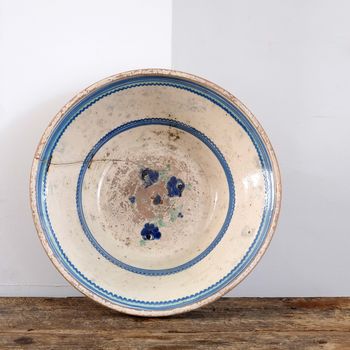 Large Antique Tian Bowl