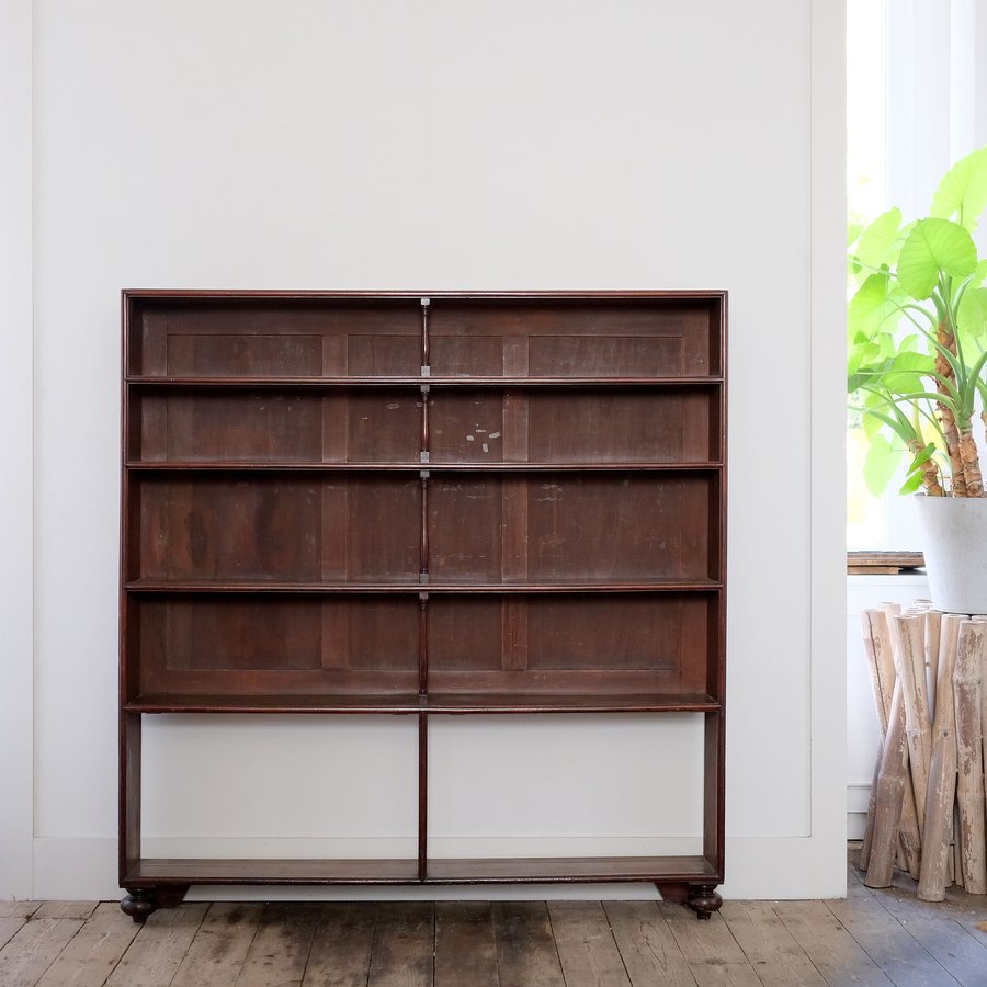 Mahogany Apothecary Shelves › Puckhaber Decorative Antiques