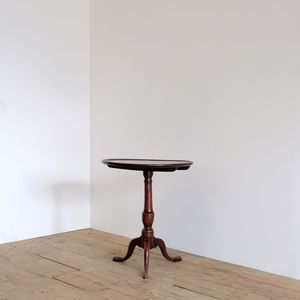George III Mahogany Dish Top Table