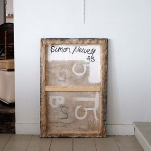 Contemporary Abstract Artwork - Simon Newell
