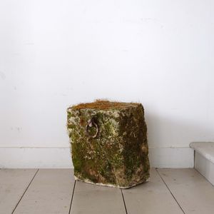 Antique Sandstone Tethering Block