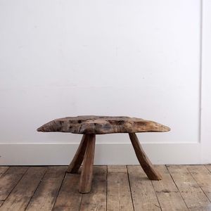 Sculptural Elm Side Table