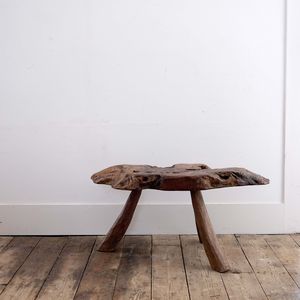 Sculptural Elm Side Table