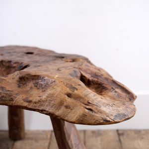 Sculptural Elm Side Table