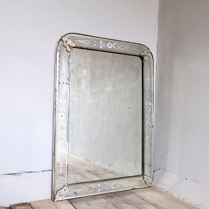 Antique Mirror › Puckhaber Decorative Antiques › specialists